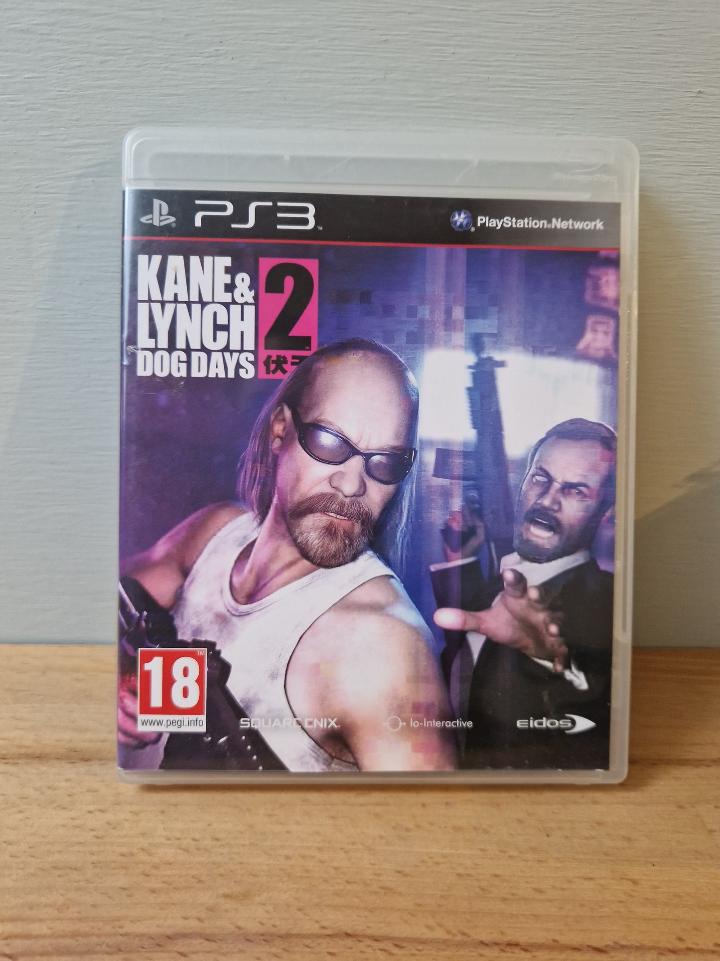 Kane & Lynch 2 Dog Days PS3